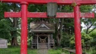 城山公園愛宕神社